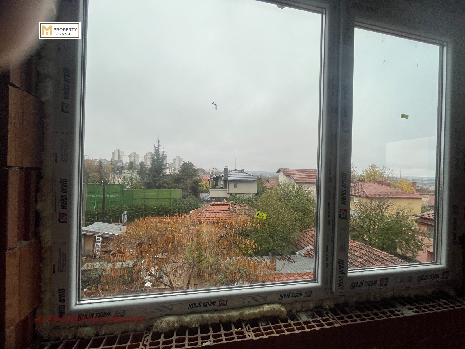 ������� 2-����� | Imot.bg � ����������� 7