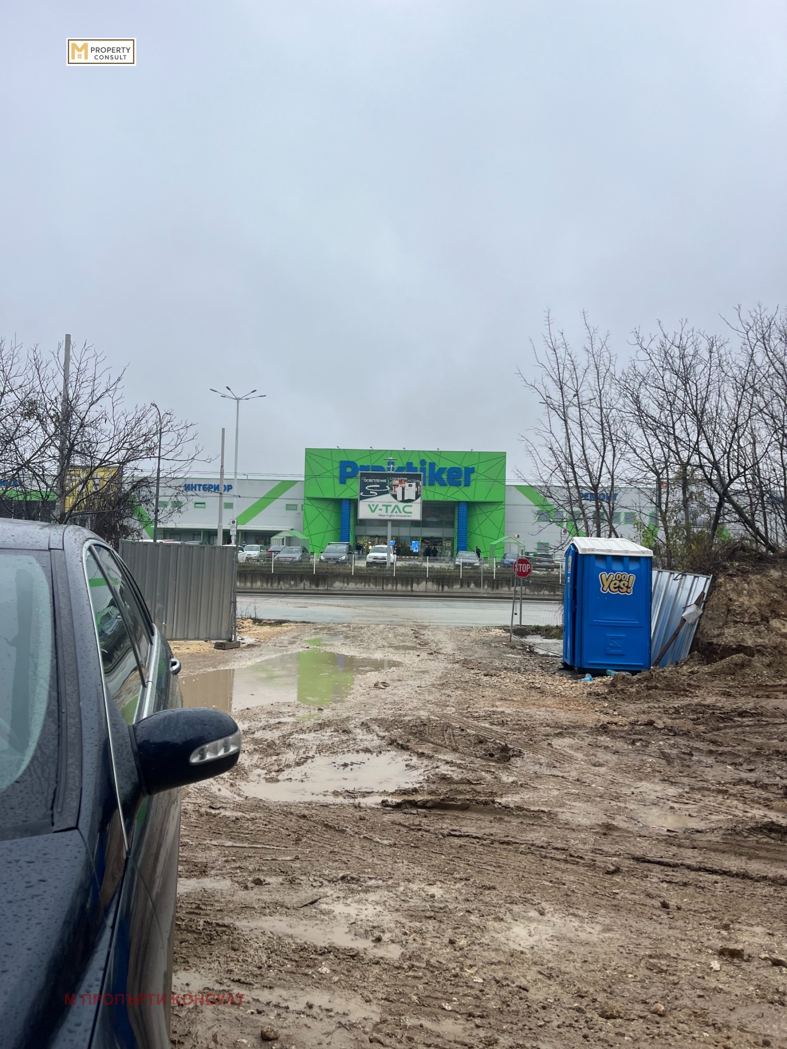 ������� 2-����� | Imot.bg � ����������� 2