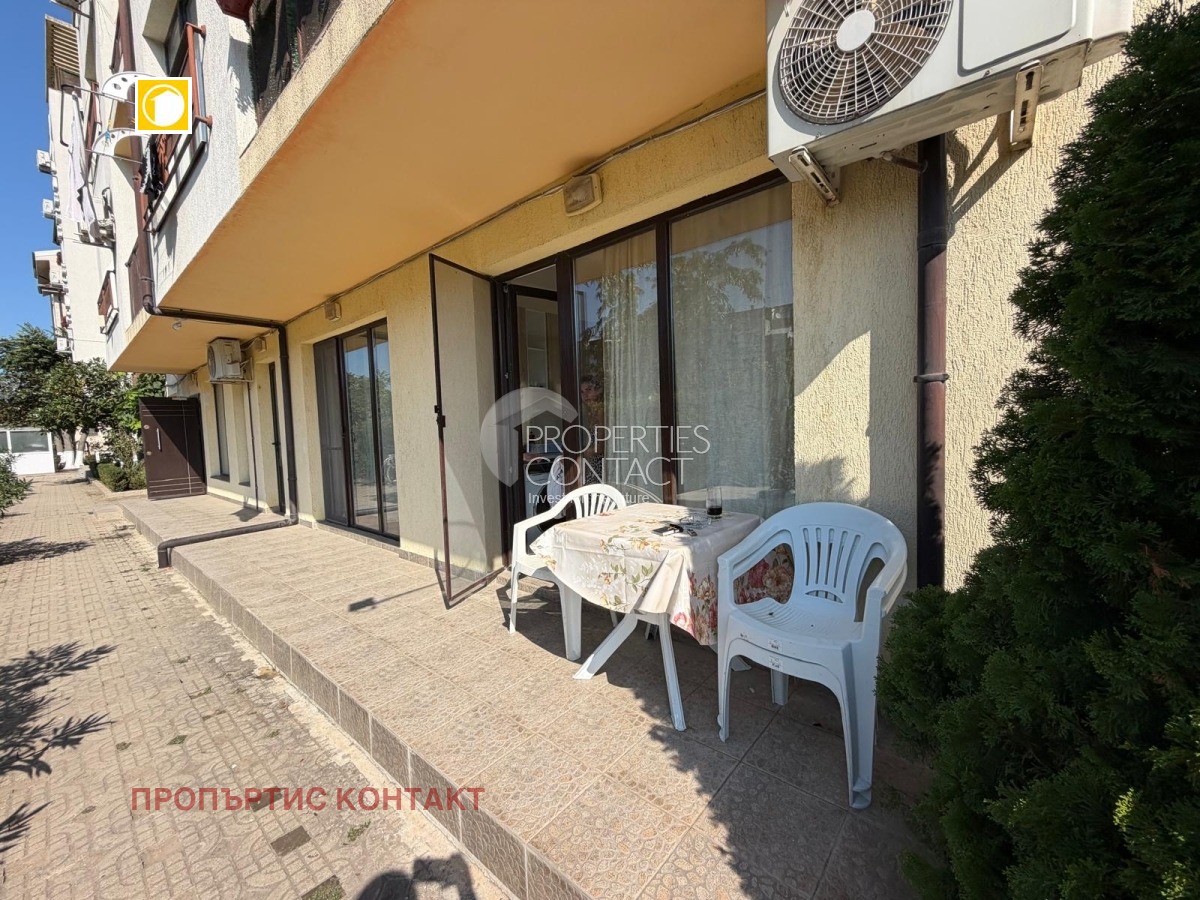 ������� 2-����� | Imot.bg � ����������� 7