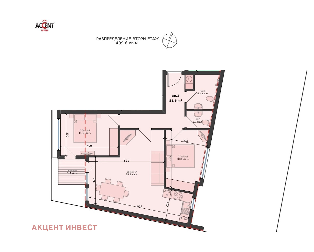 Продава 3-СТАЕН | Imot.bg — изображение 4