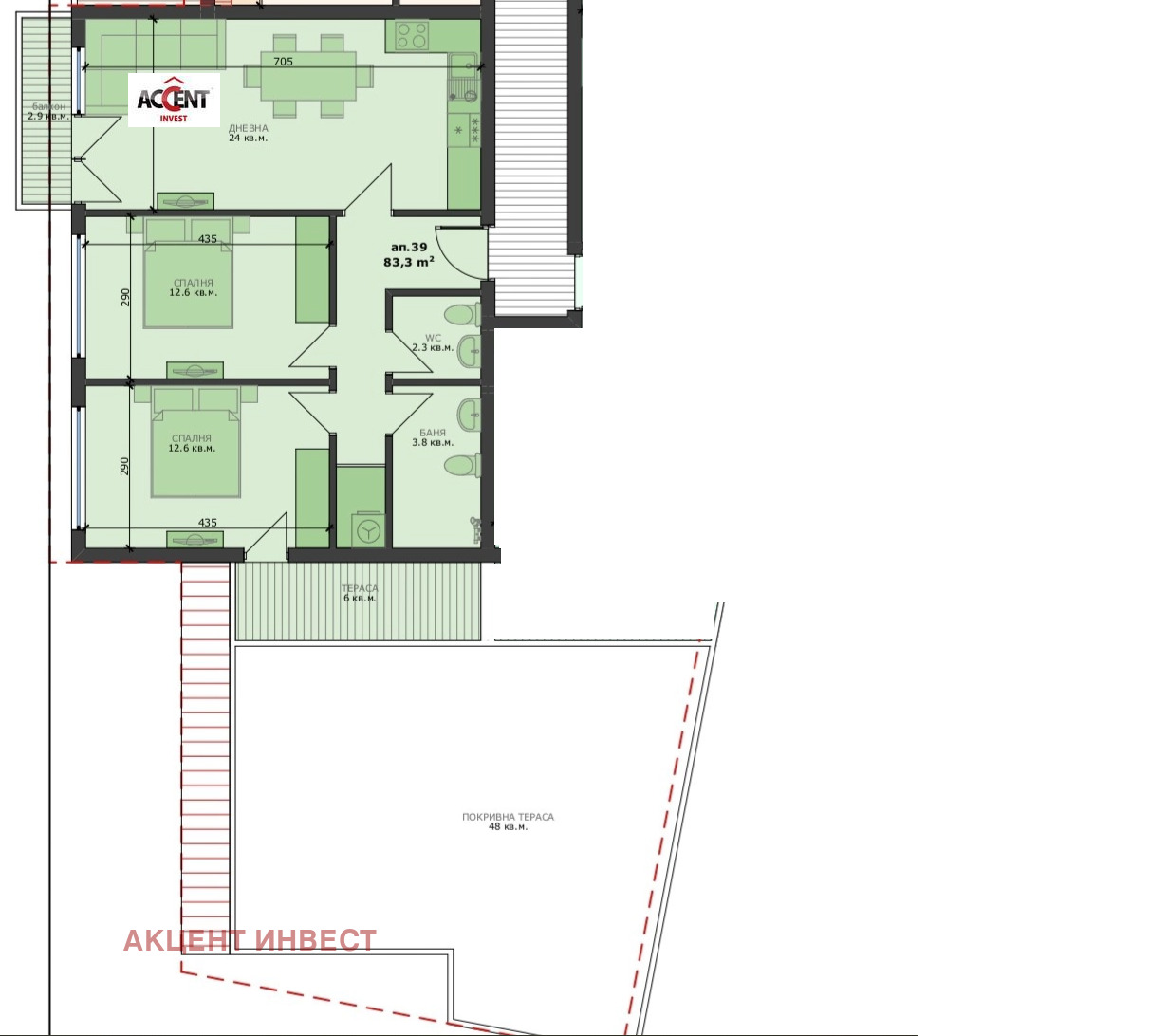 Продава 3-СТАЕН | Imot.bg — изображение 11