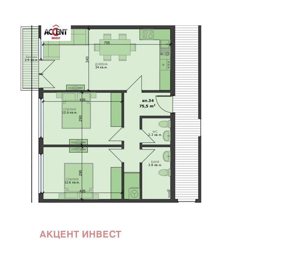 Продава 3-СТАЕН | Imot.bg — изображение 10