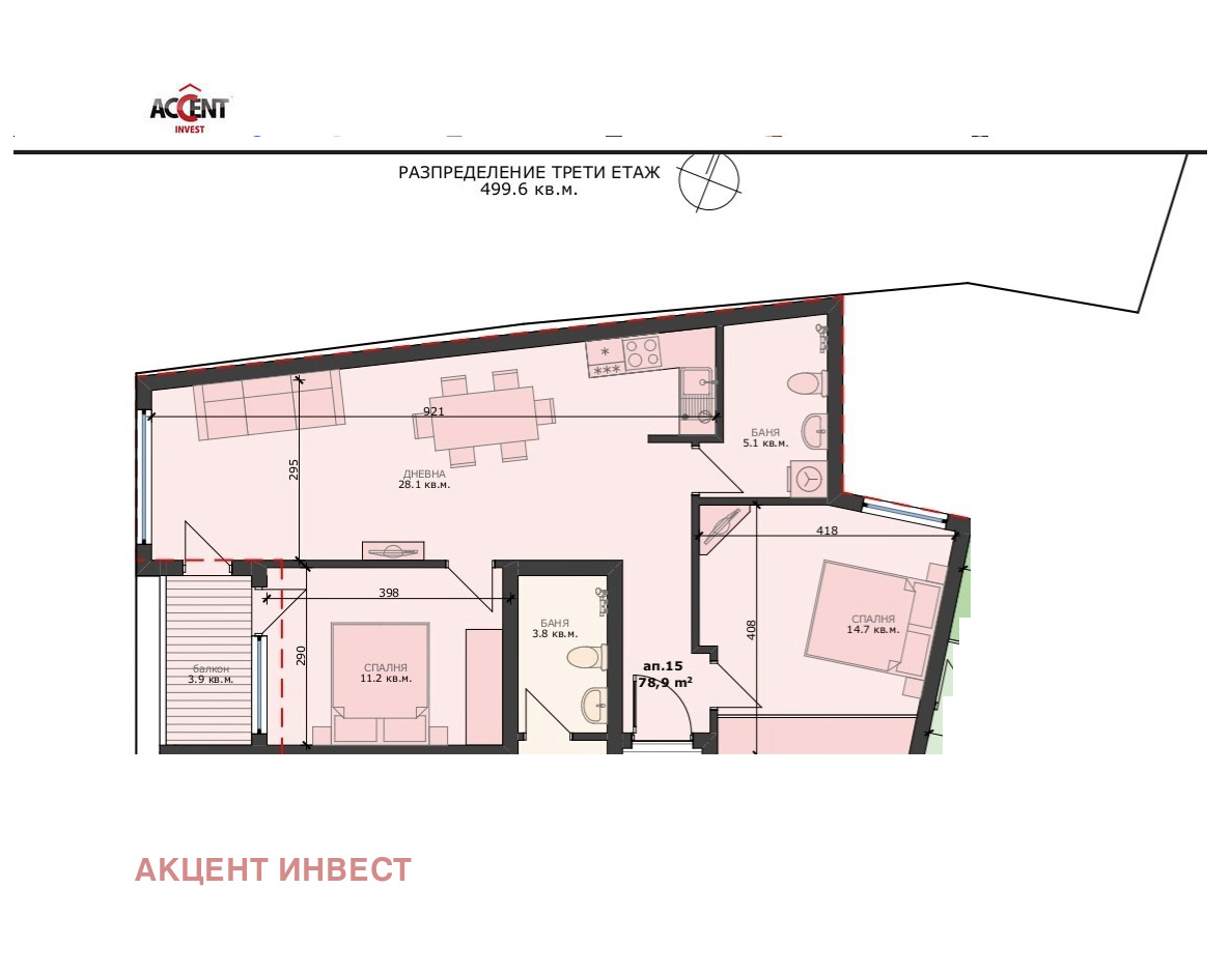 Продава 3-СТАЕН | Imot.bg — изображение 6