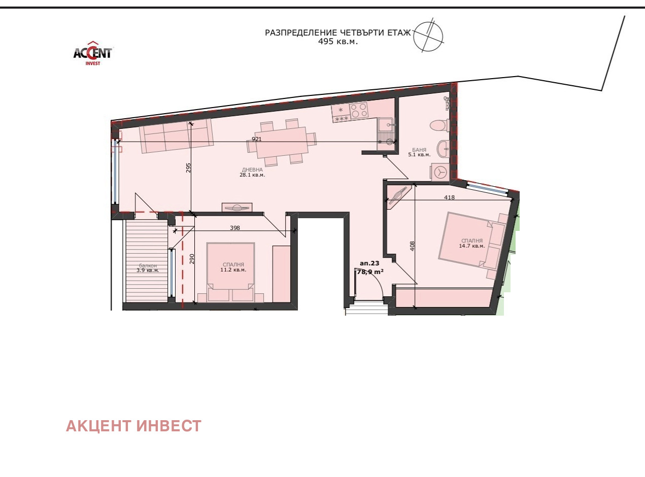 Продава 3-СТАЕН | Imot.bg — изображение 8