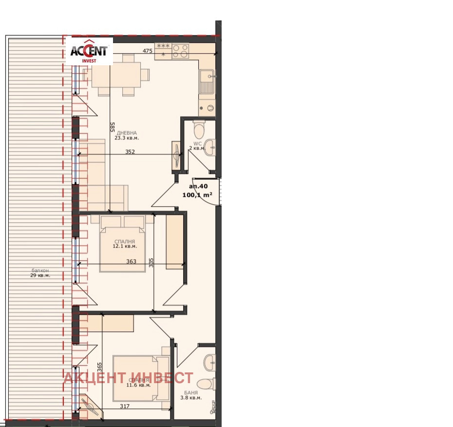 Продава 3-СТАЕН | Imot.bg — изображение 12