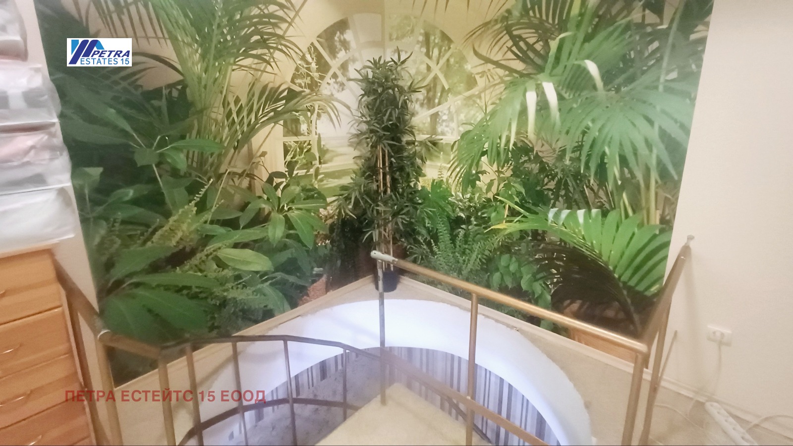 Продава 3-СТАЕН | Imot.bg — изображение 9