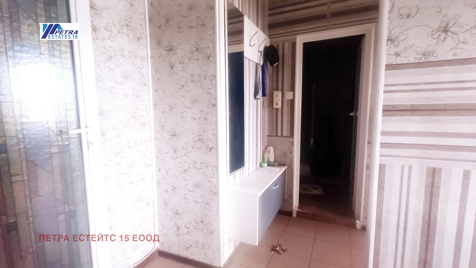 Продава 3-СТАЕН | Imot.bg — изображение 10