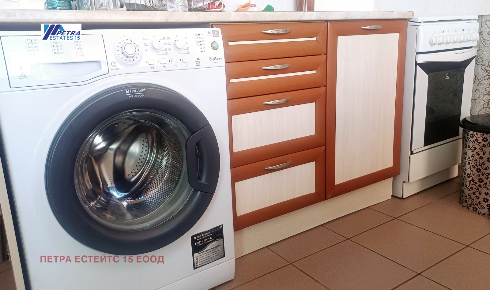 Продава 3-СТАЕН | Imot.bg — изображение 3