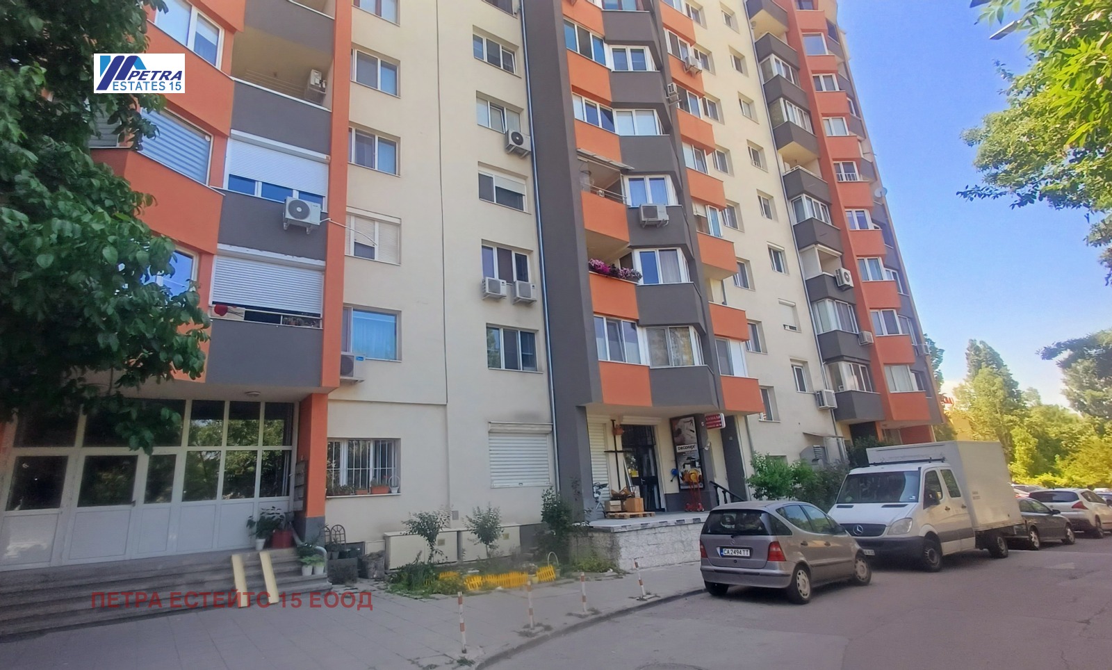 Продава 3-СТАЕН | Imot.bg — изображение 13