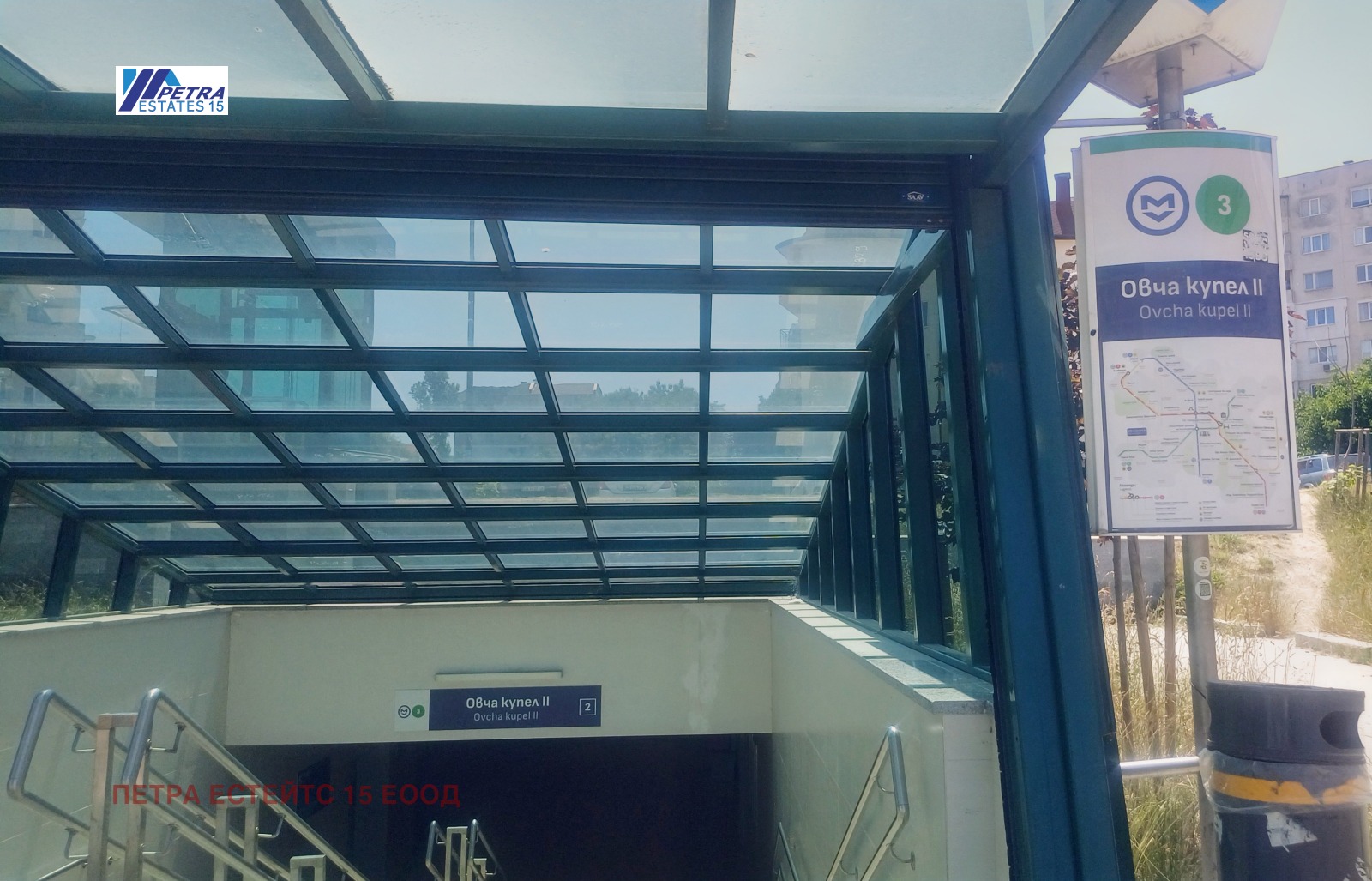 Продава 3-СТАЕН | Imot.bg — изображение 17