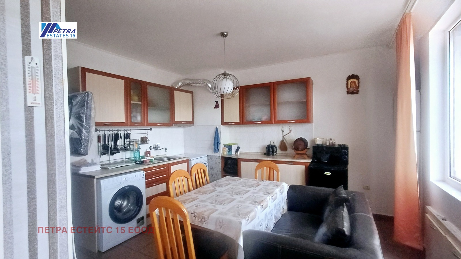 Продава 3-СТАЕН | Imot.bg — изображение 1