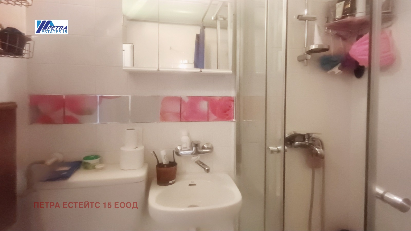 Продава 3-СТАЕН | Imot.bg — изображение 5