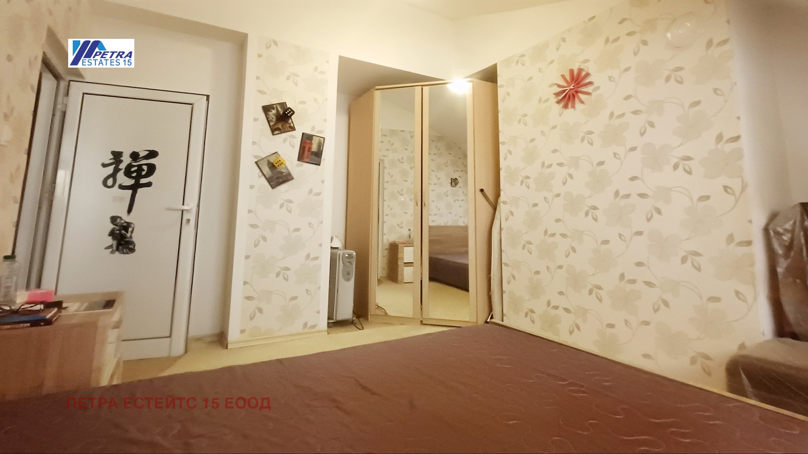 Продава 3-СТАЕН | Imot.bg — изображение 7