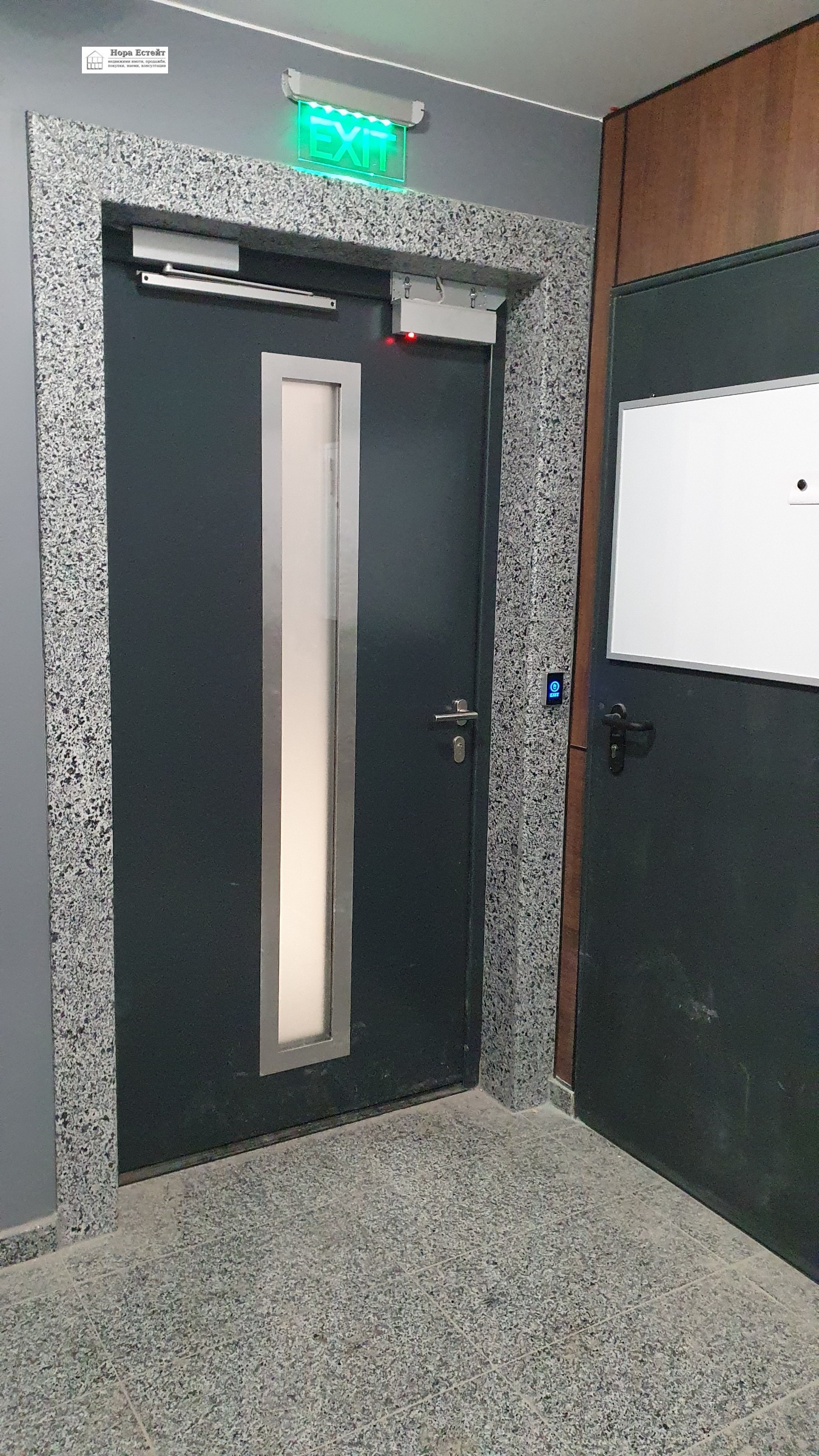 ������� 3-����� | Imot.bg � ����������� 5