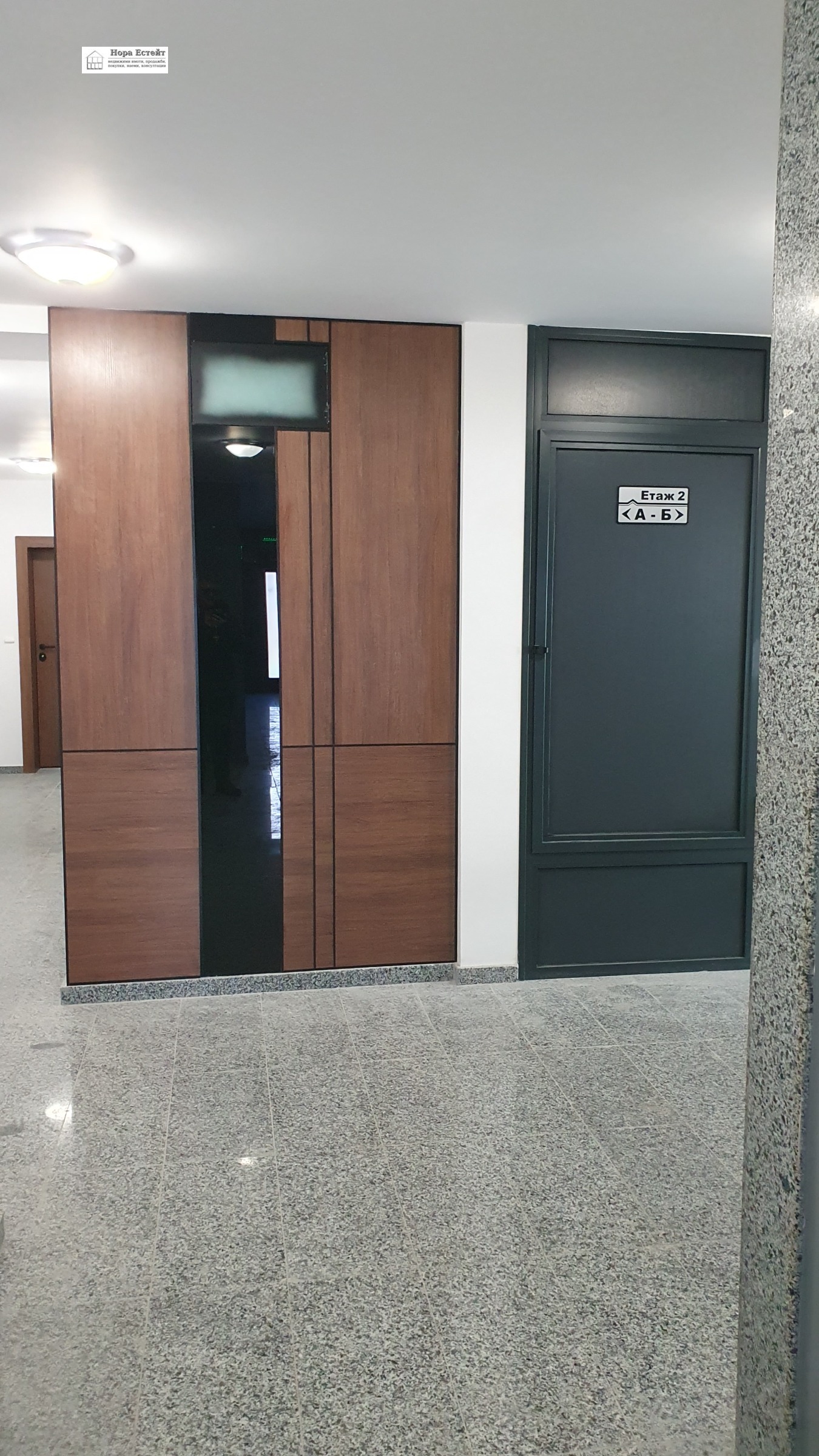 ������� 3-����� | Imot.bg � ����������� 9