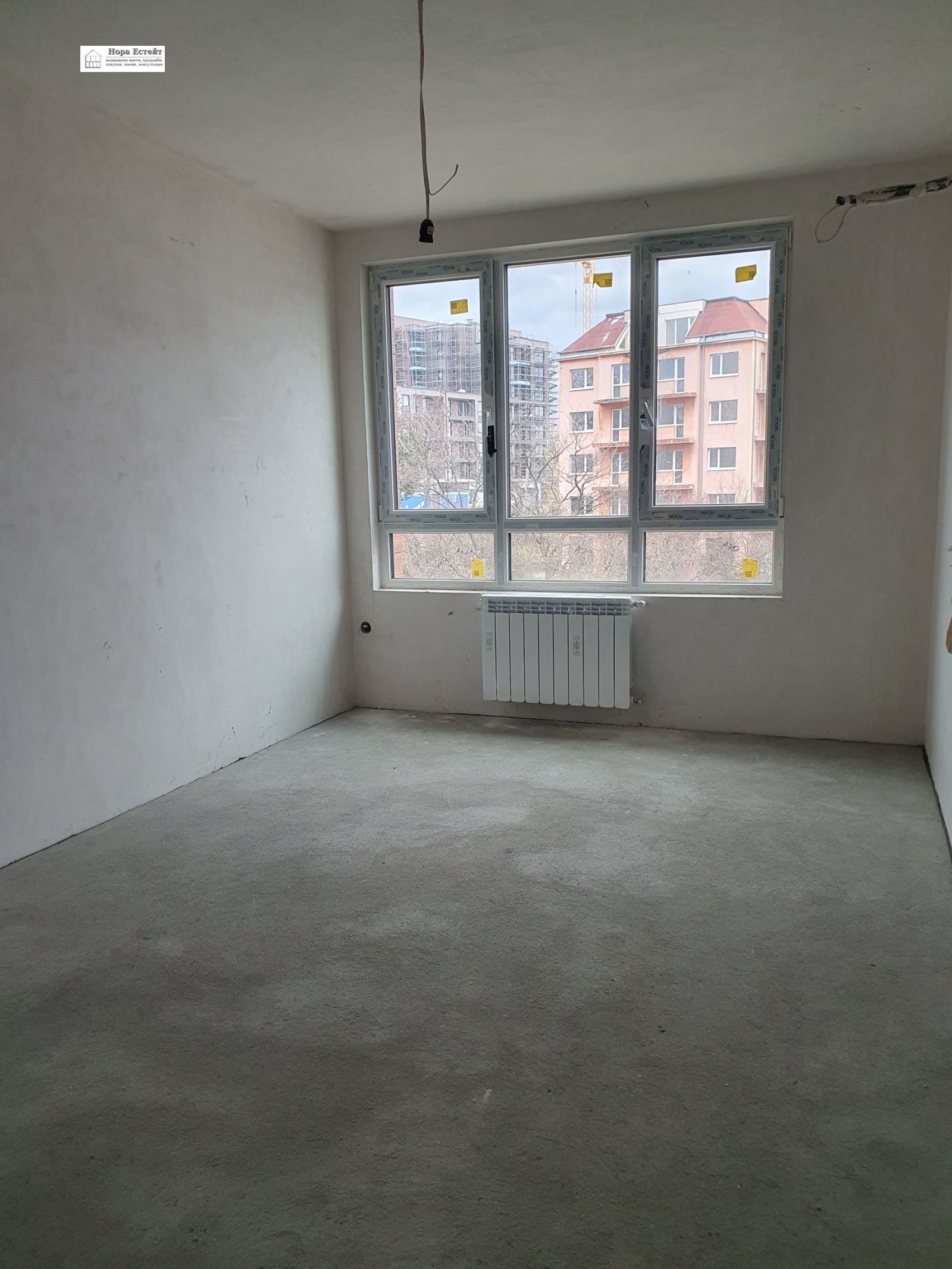 ������� 3-����� | Imot.bg � ����������� 14