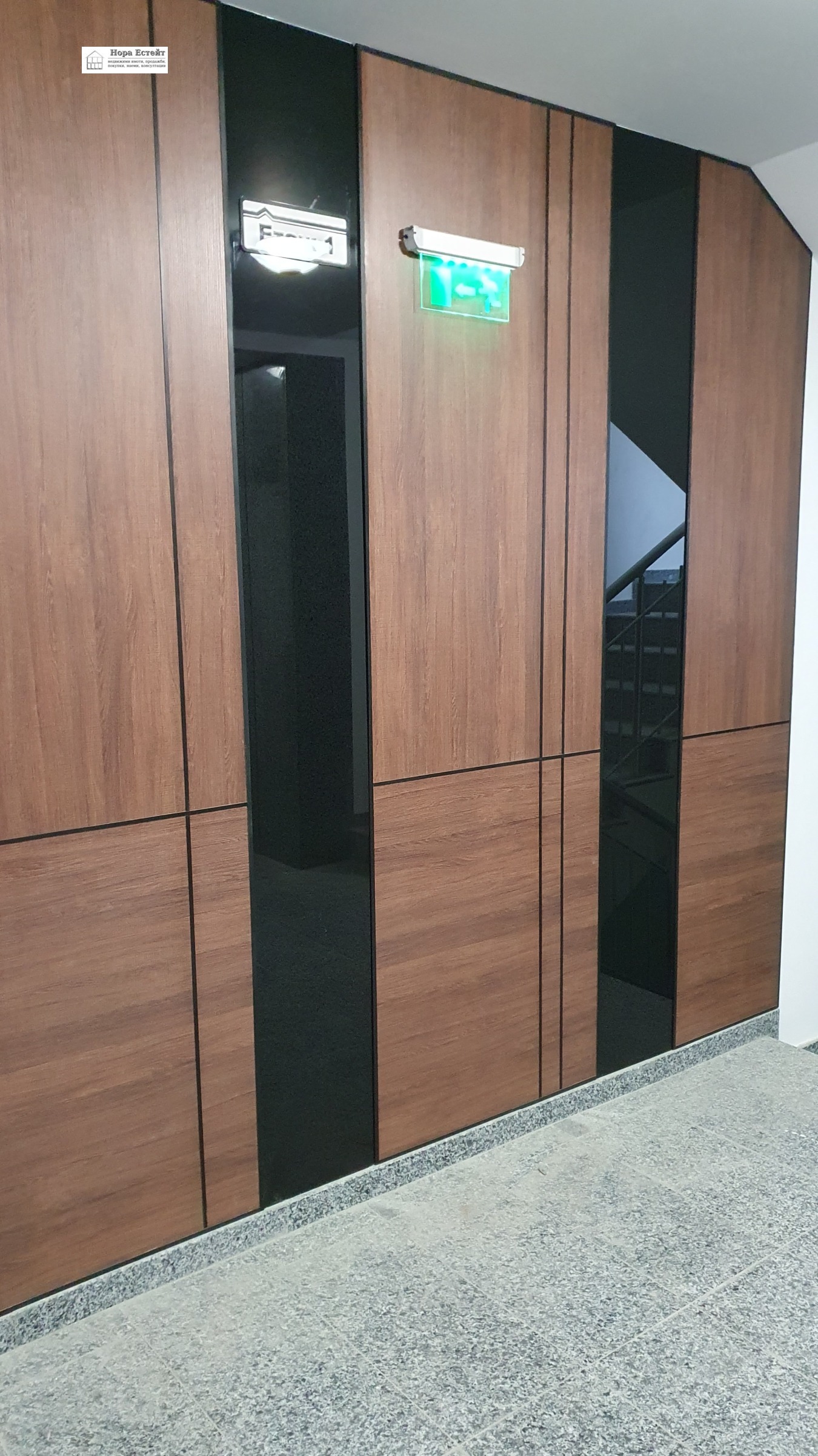 ������� 3-����� | Imot.bg � ����������� 7