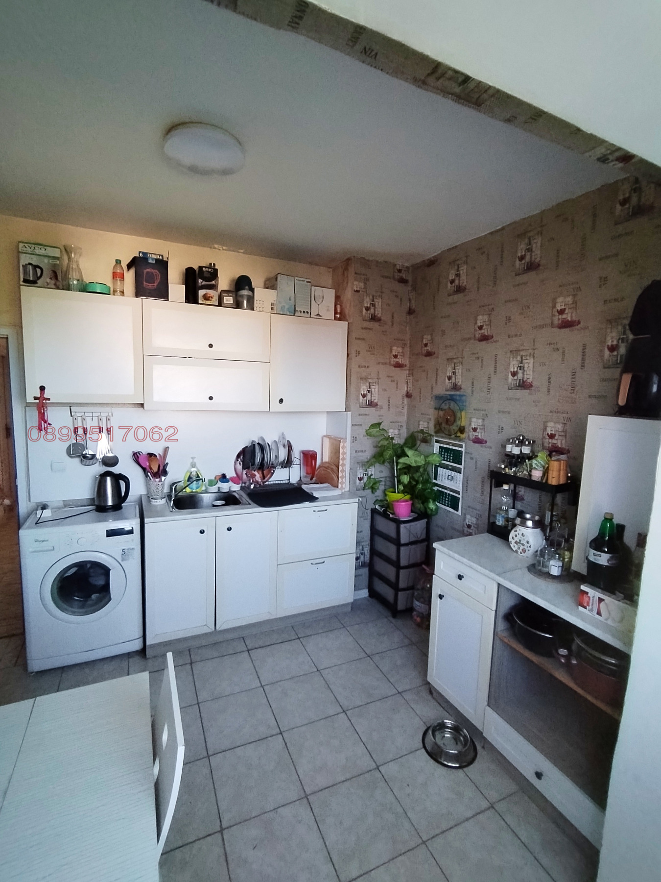 ������� 3-����� | Imot.bg � ����������� 13