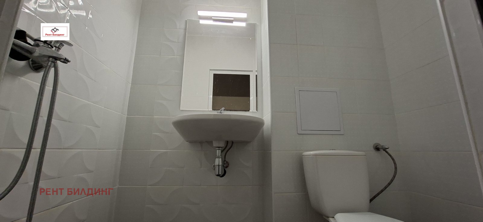 ������� 3-����� | Imot.bg � ����������� 11