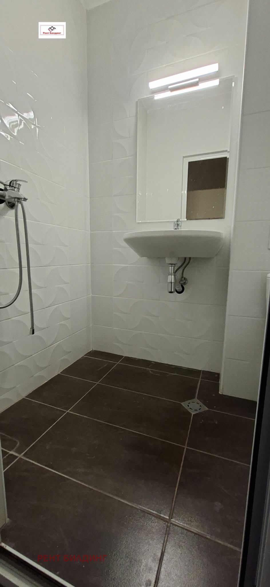 ������� 3-����� | Imot.bg � ����������� 13