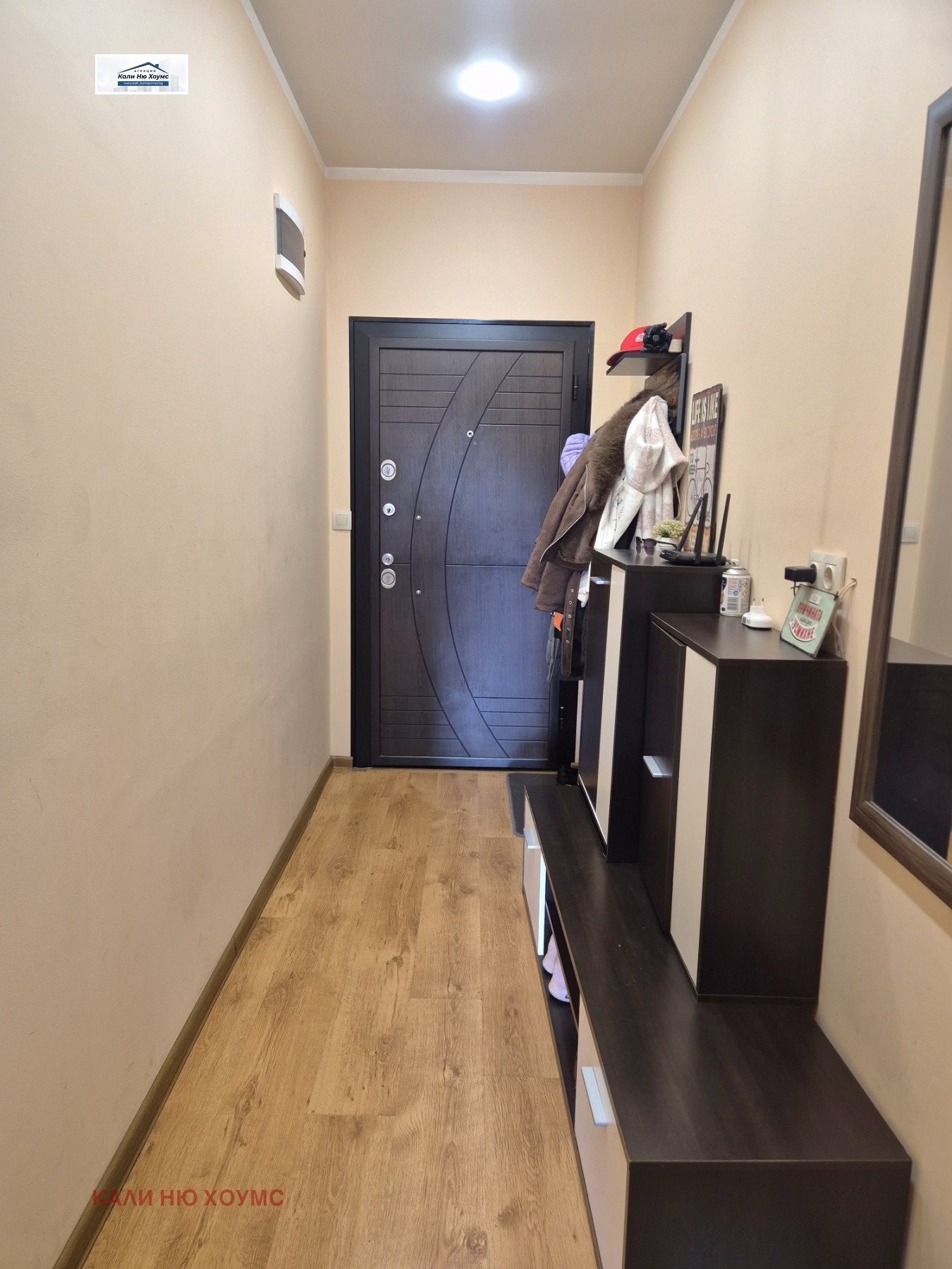������� 3-����� | Imot.bg � ����������� 10