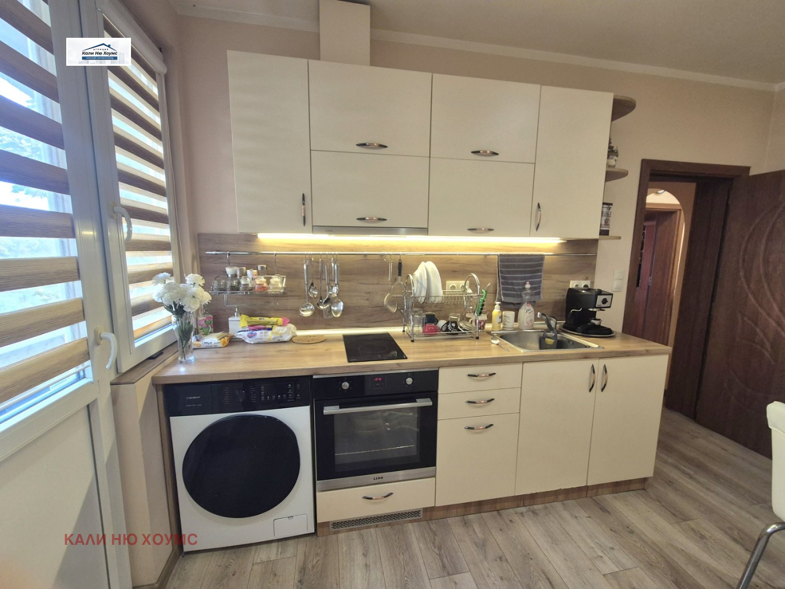 ������� 3-����� | Imot.bg � ����������� 1