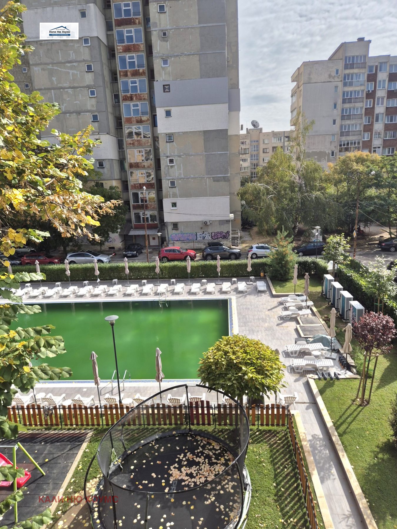 ������� 3-����� | Imot.bg � ����������� 16
