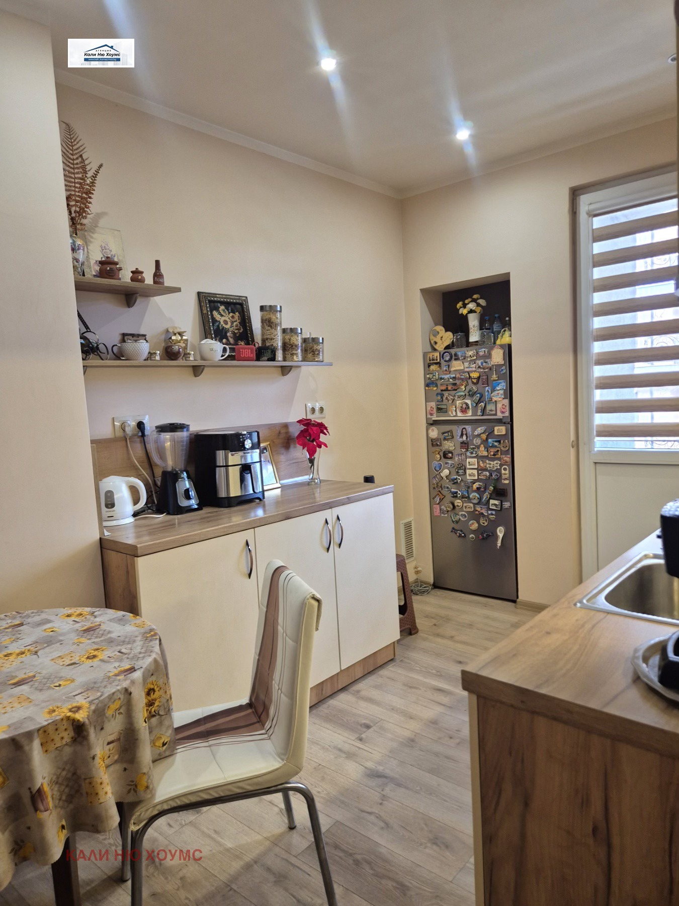 ������� 3-����� | Imot.bg � ����������� 3