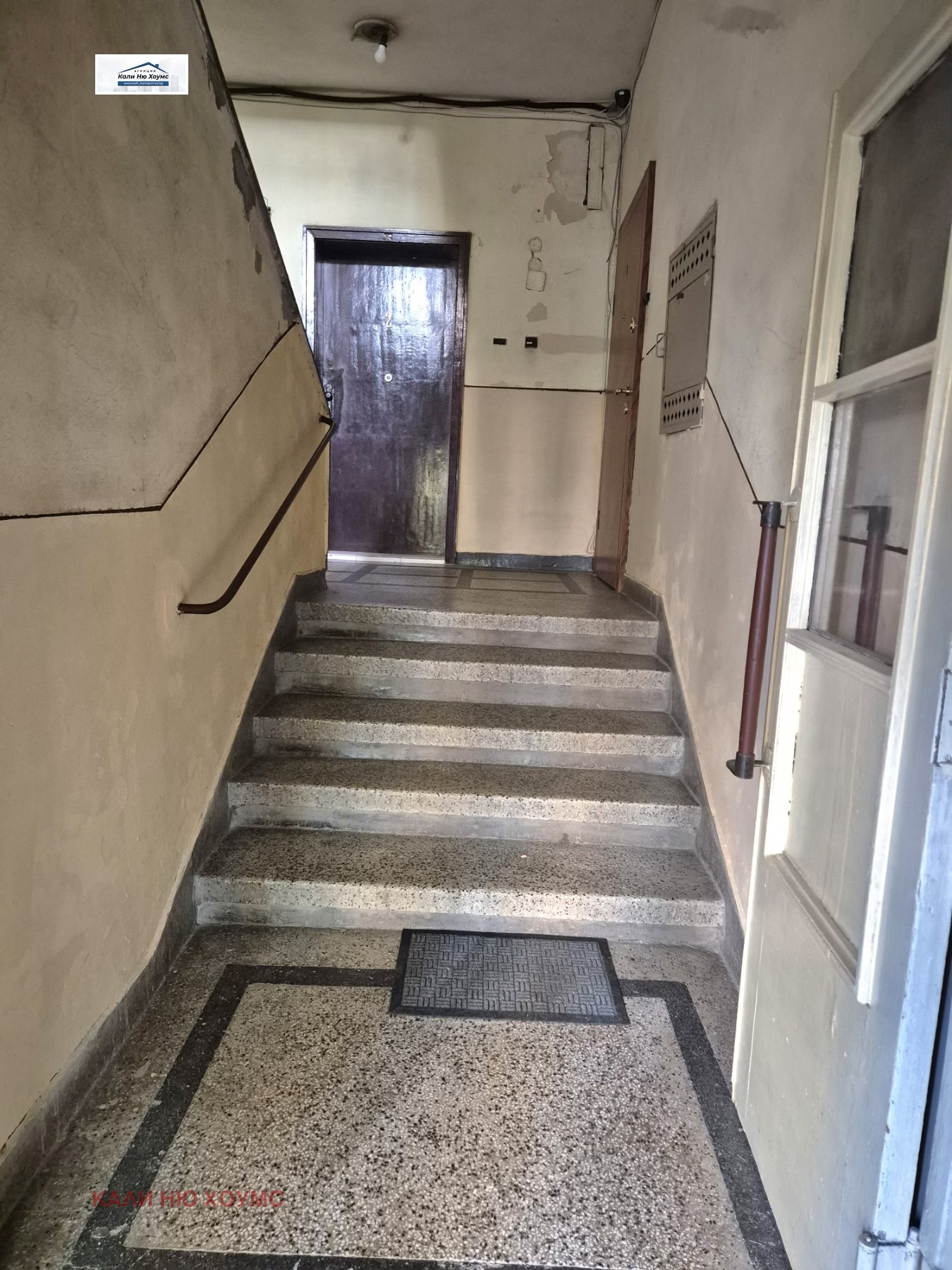 ������� 3-����� | Imot.bg � ����������� 15
