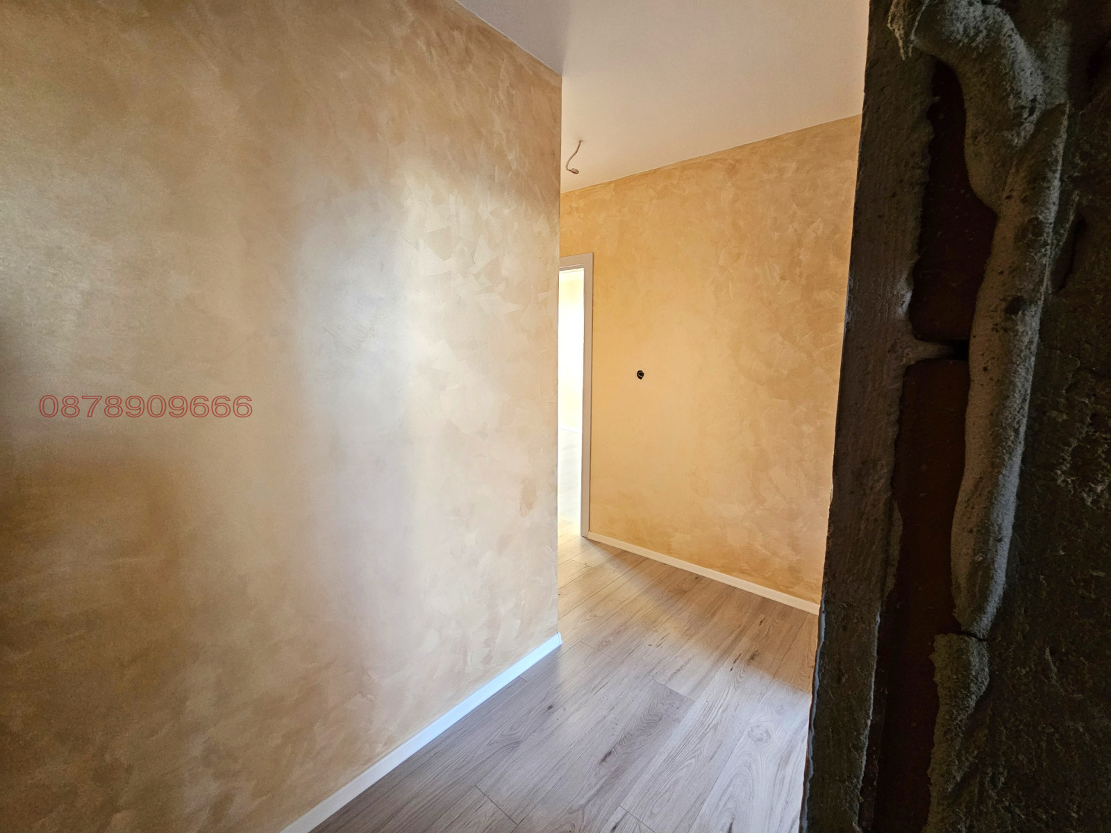 ������� 4-����� | Imot.bg � ����������� 6