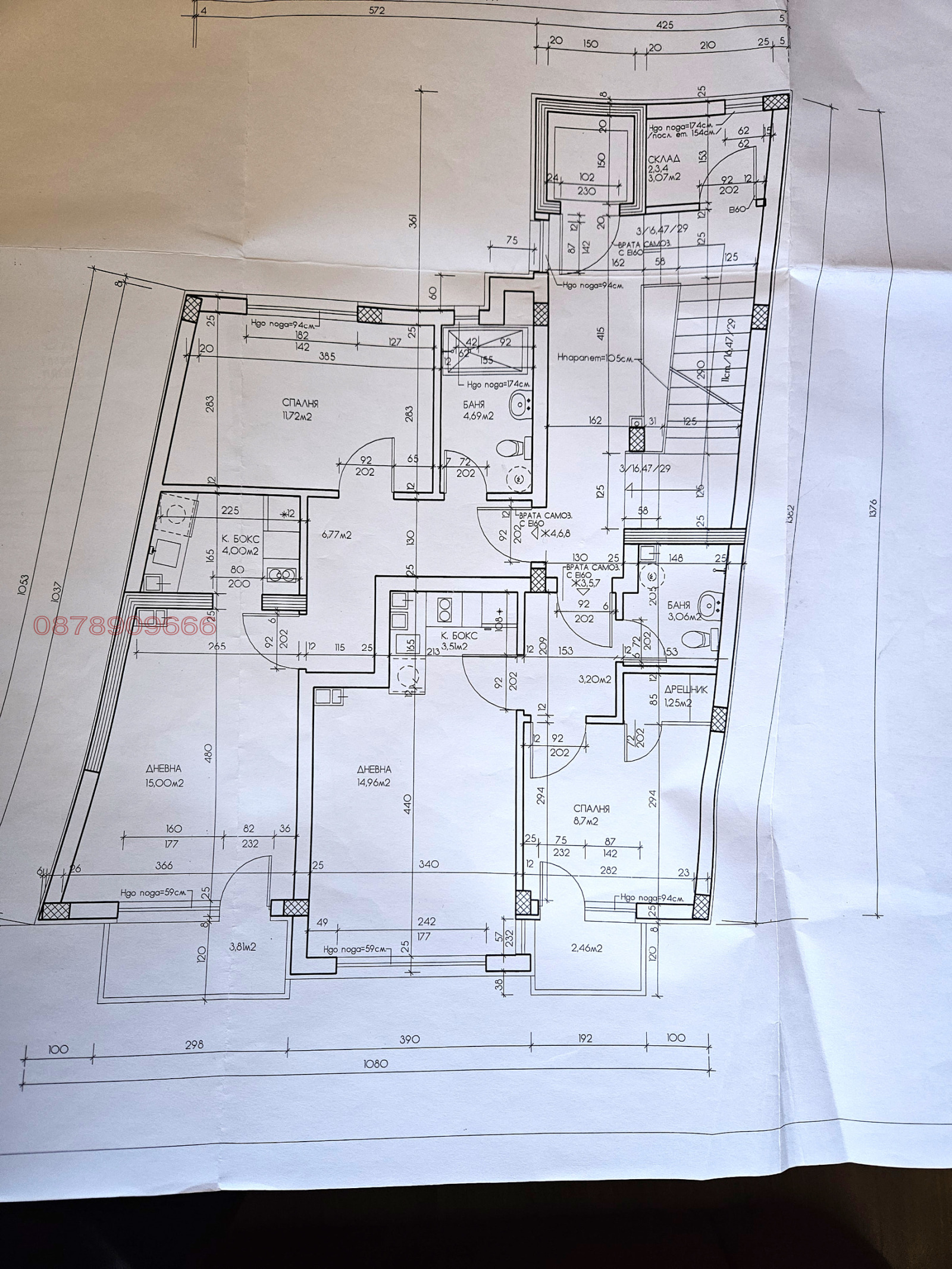 ������� 4-����� | Imot.bg � ����������� 12