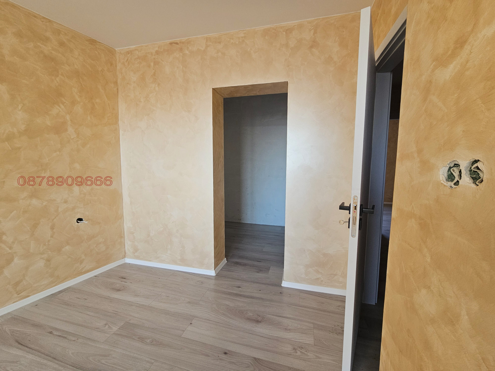 ������� 4-����� | Imot.bg � ����������� 3