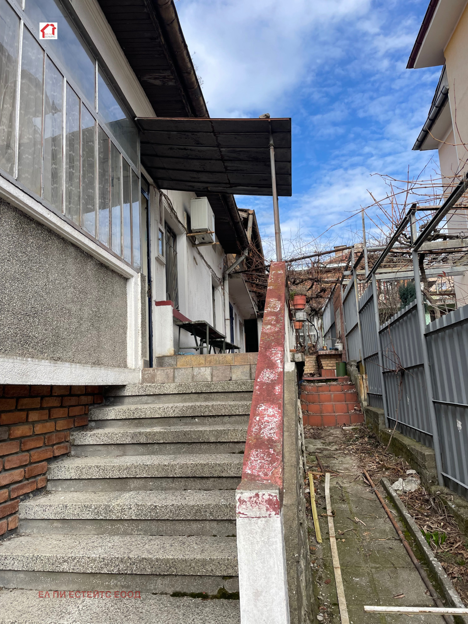 Продава КЪЩА | Imot.bg — изображение 3