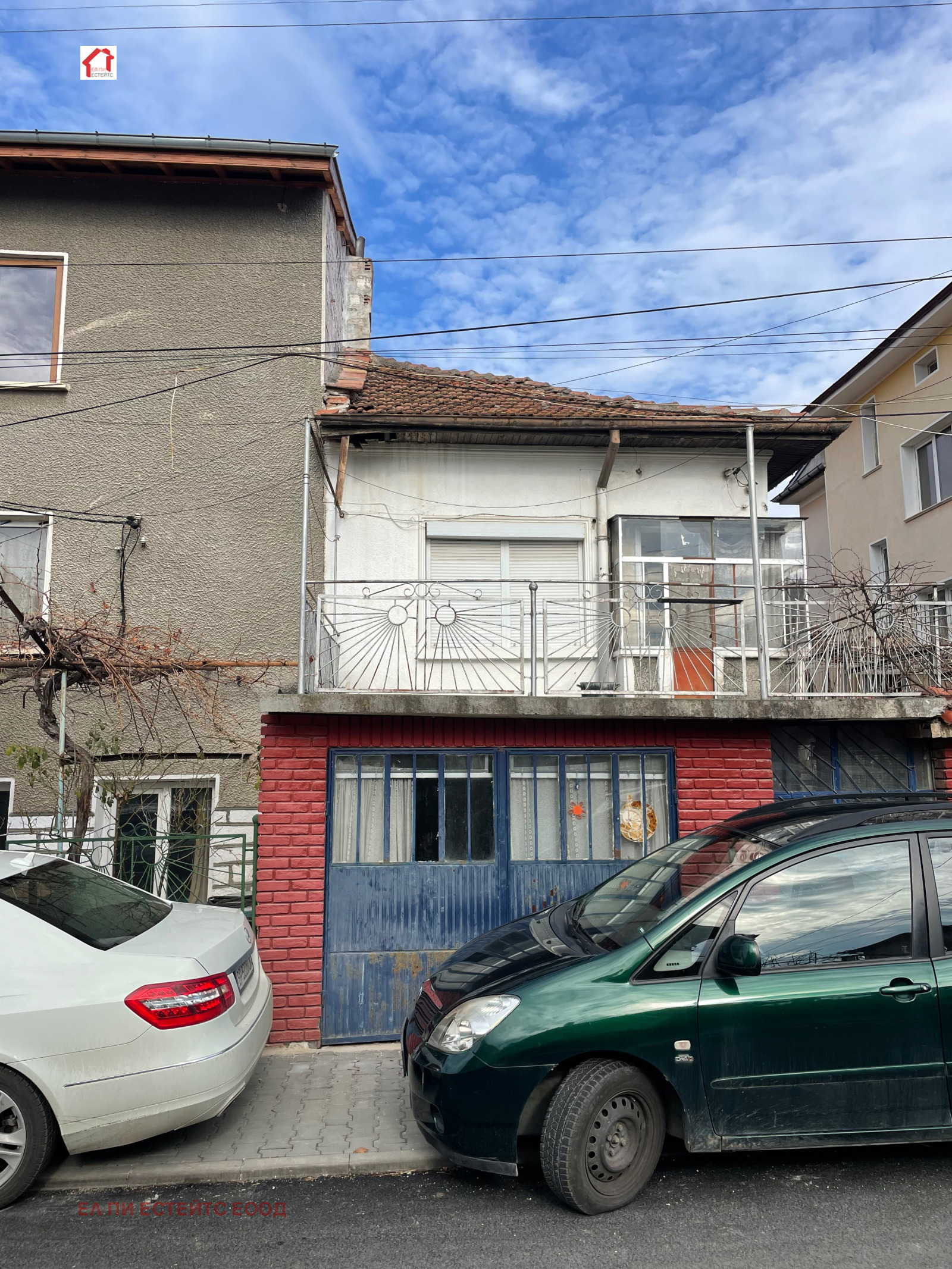 Продава КЪЩА | Imot.bg — изображение 7