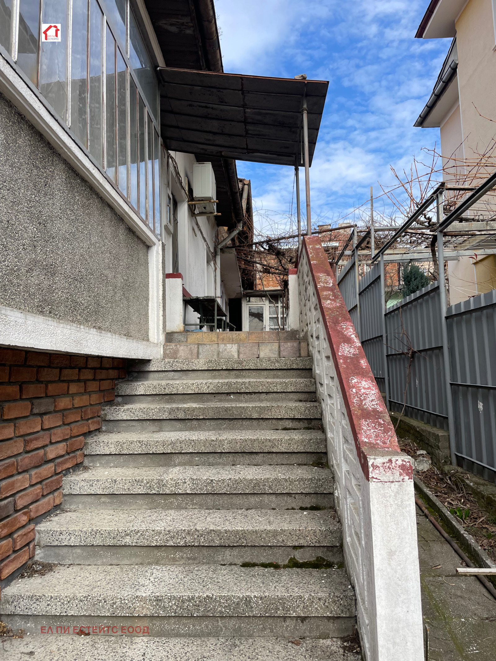 Продава КЪЩА | Imot.bg — изображение 2