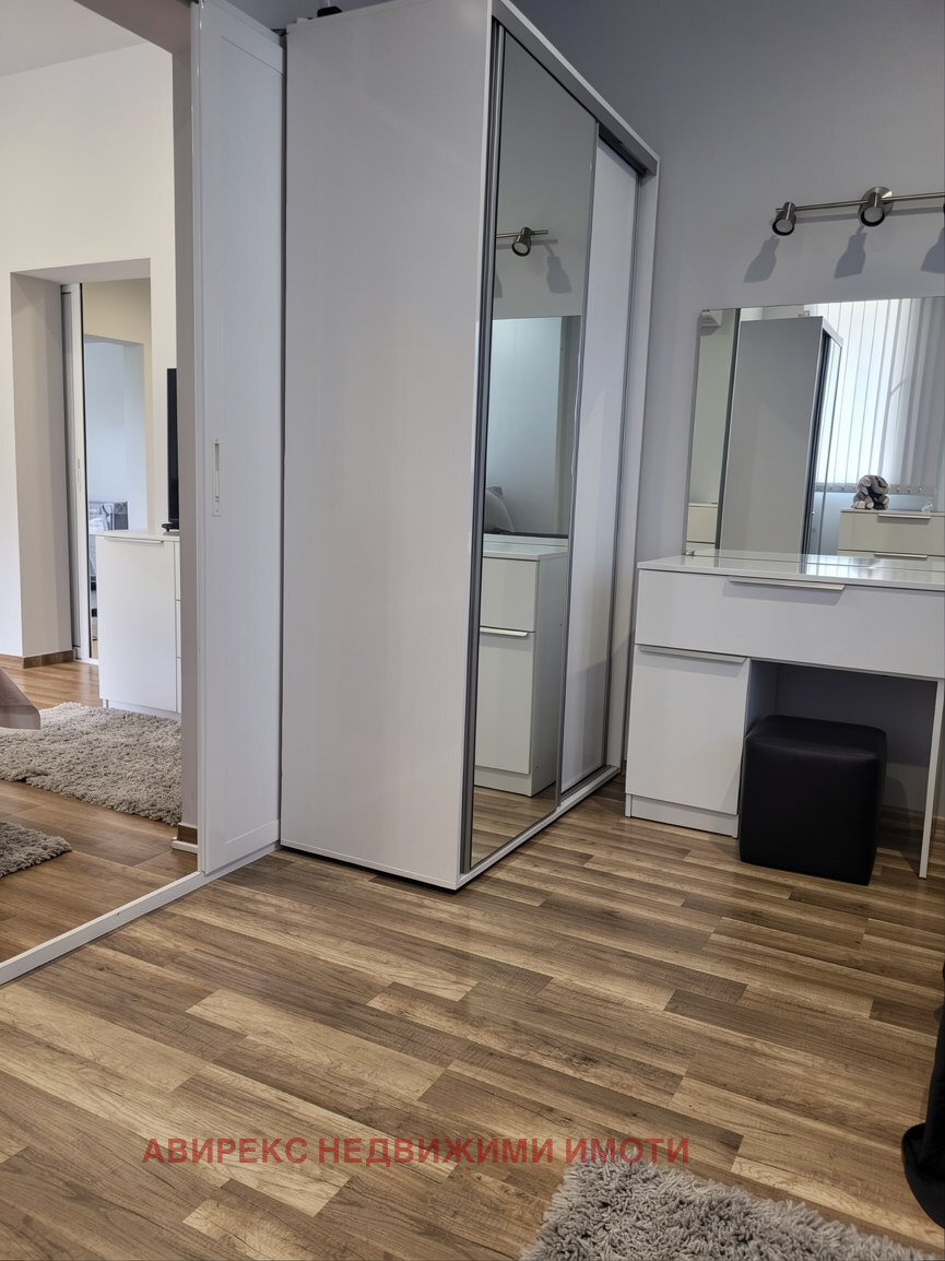 ������� ���� | Imot.bg � ����������� 7