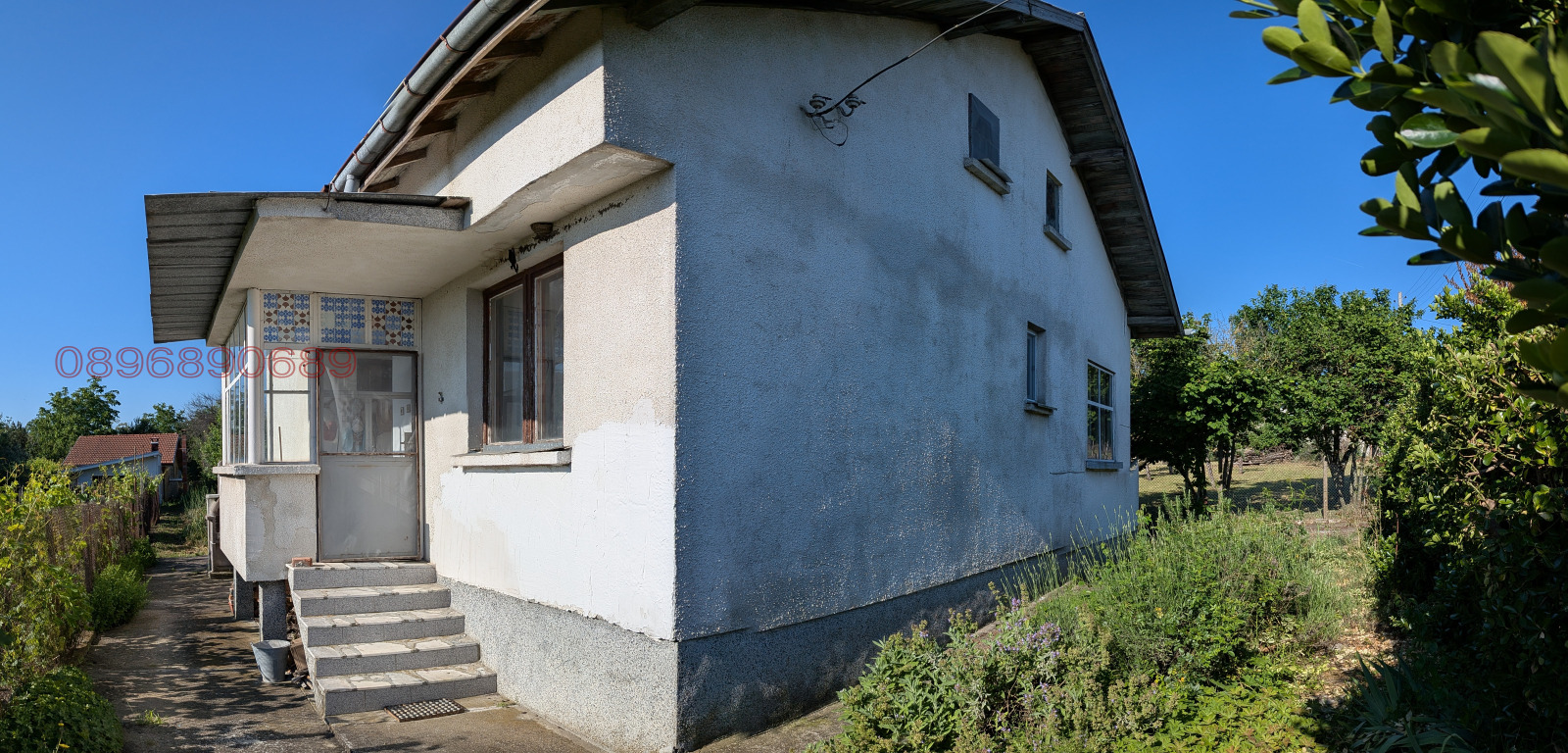 ������� ���� | Imot.bg � ����������� 2