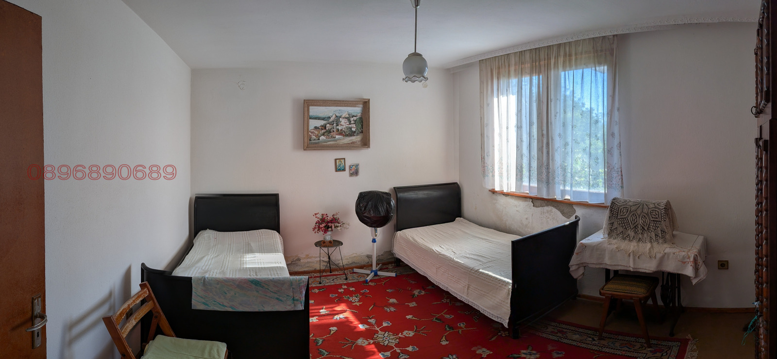 ������� ���� | Imot.bg � ����������� 7