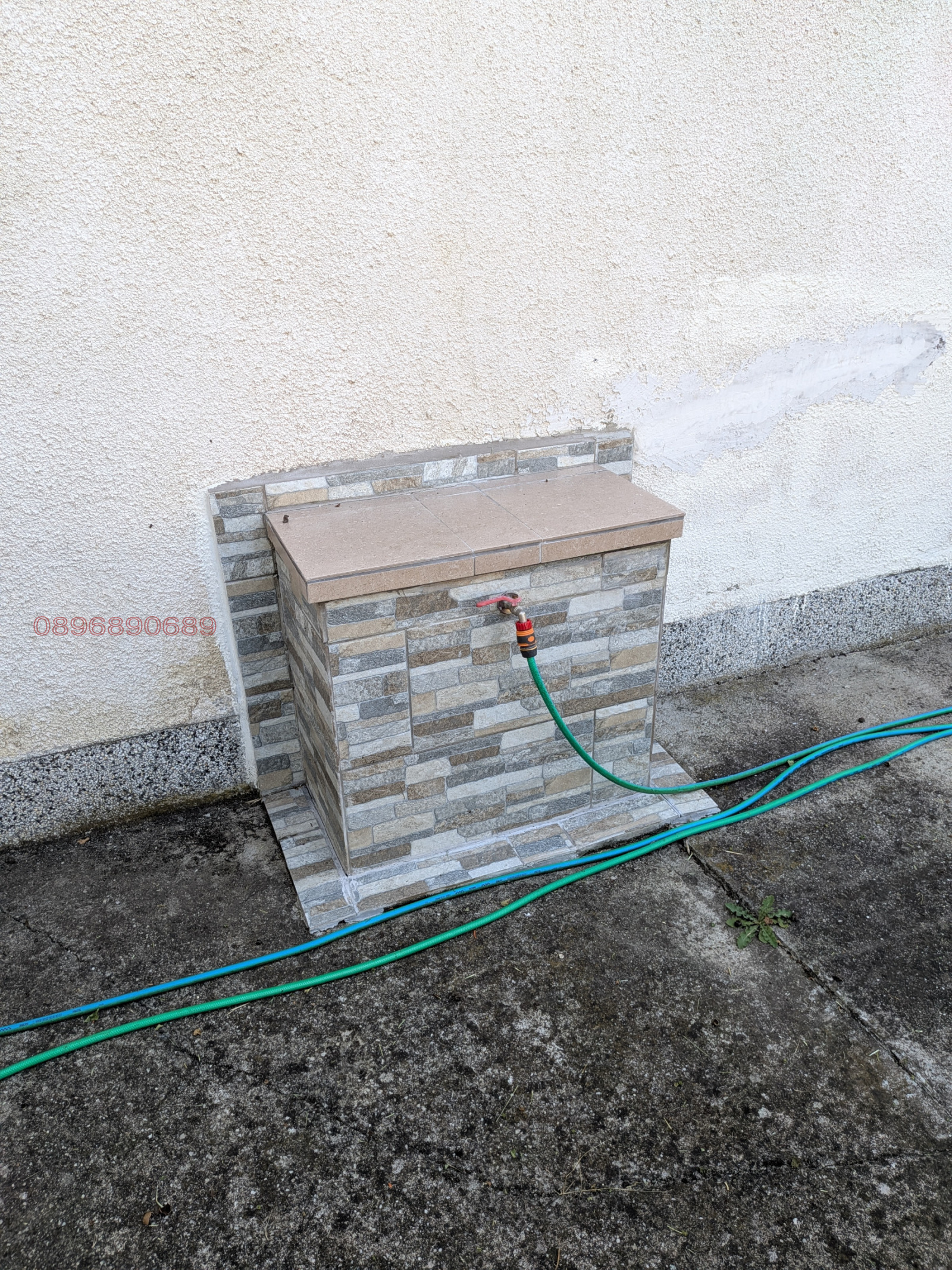 ������� ���� | Imot.bg � ����������� 5