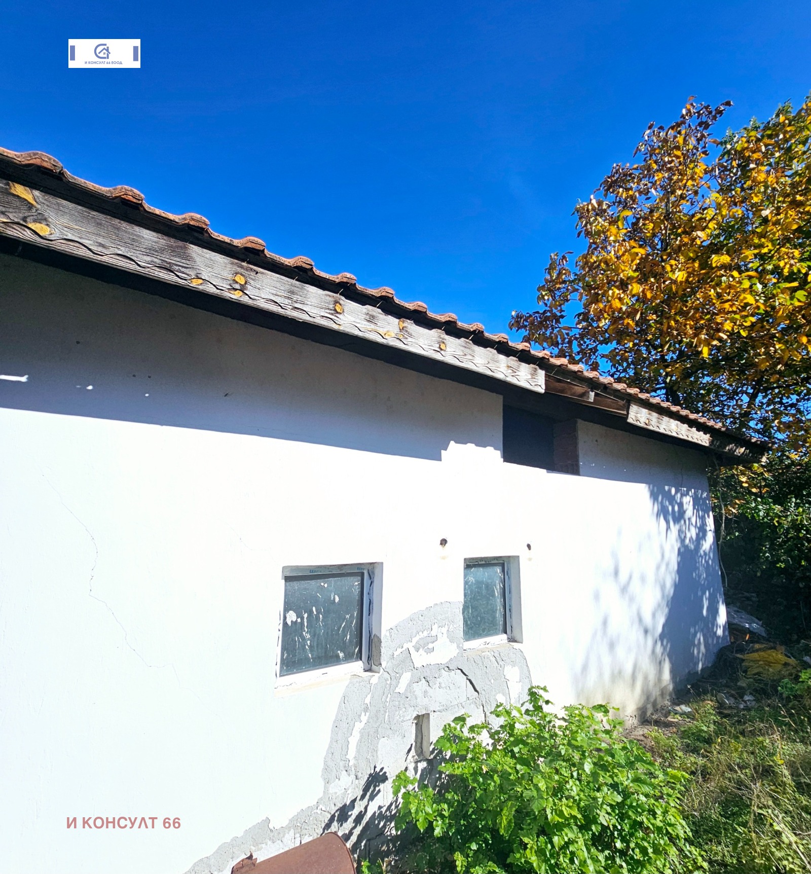 ������� ������� | Imot.bg � ����������� 4