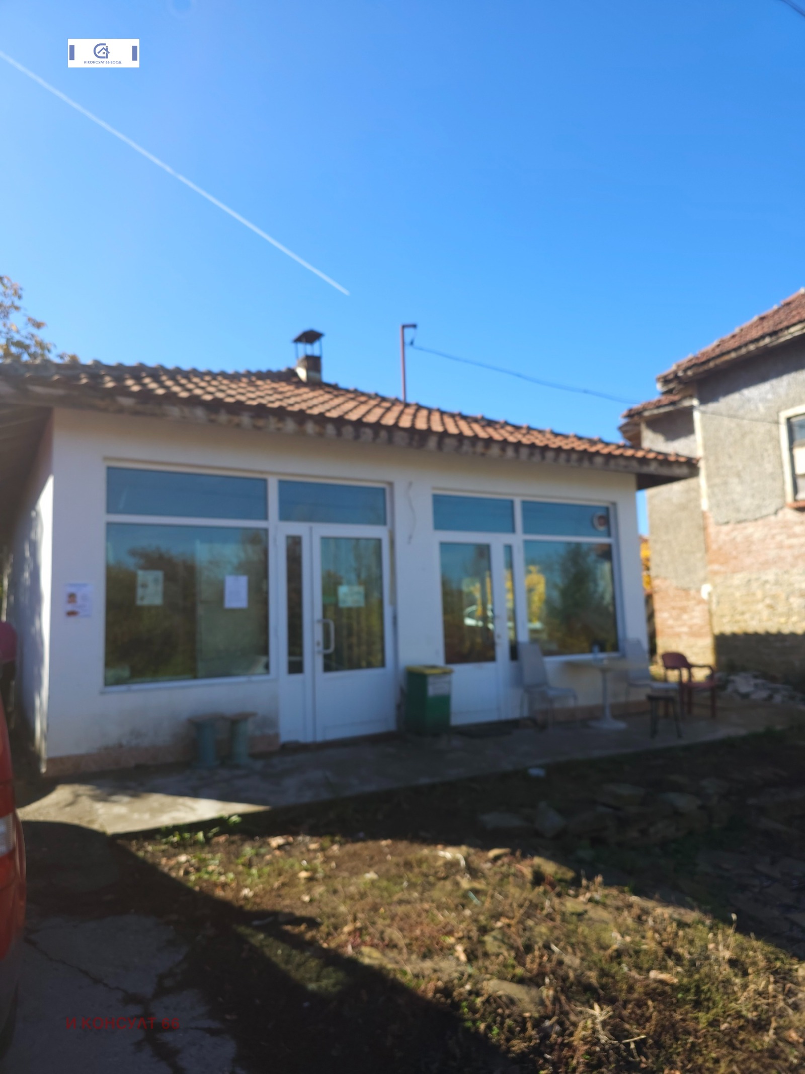 ������� ������� | Imot.bg � ����������� 2