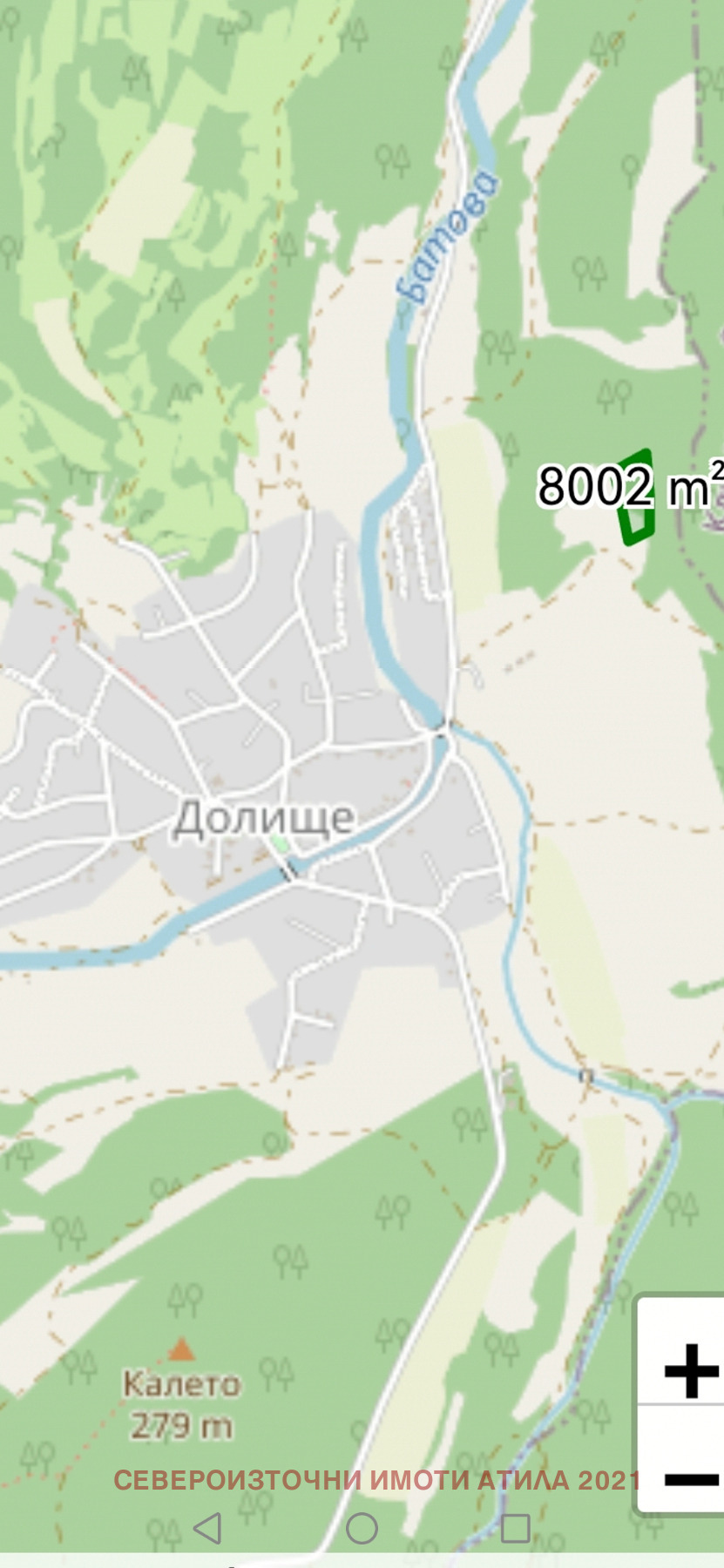 ������� ���������� ���� | Imot.bg � ����������� 2