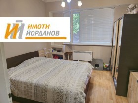 1 υπνοδωμάτιο ΤΣενταρ, Βεληκο Ταρνοβο 9
