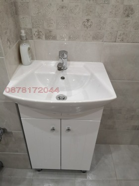  2- | Imot.bg    6