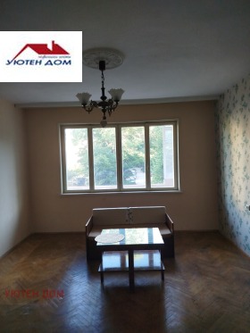  2- | Imot.bg    6