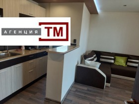 Zu verkaufen 1 Schlafzimmer