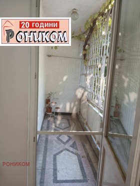  2- | Imot.bg    7
