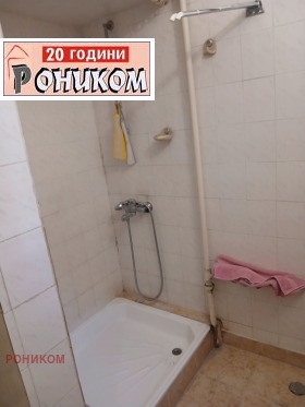  2- | Imot.bg    10