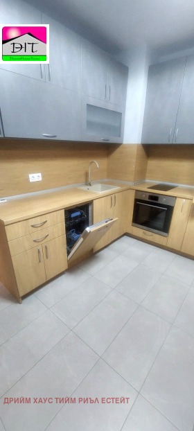 ������� 2-����� | Imot.bg � ����� ������ 5