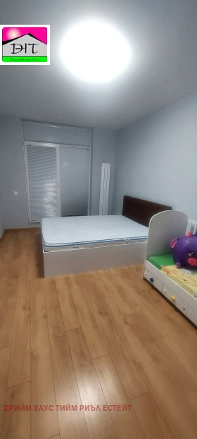 ������� 2-����� | Imot.bg � ����� ������ 11